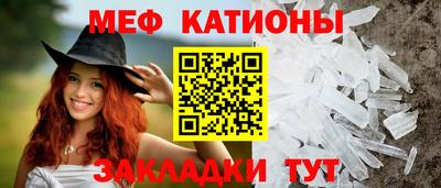 марки nbome Моздок
