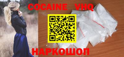 марки nbome Моздок