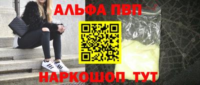МДПВ Нарткала