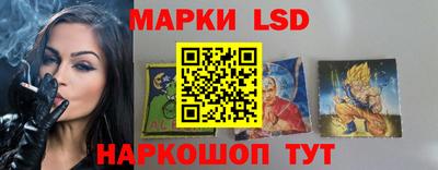 прущие крисы Можга