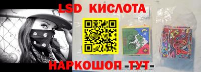 соль ск Можайск