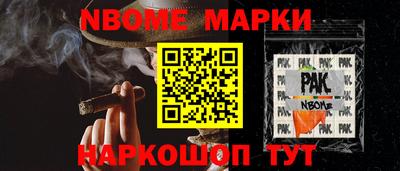 МДПВ Нарткала