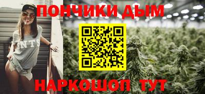 соль ск Можайск