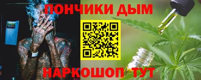 прущие крисы Можга