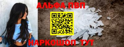 прущие крисы Можга