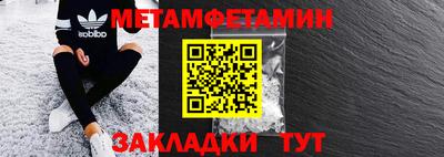 МДПВ Нарткала