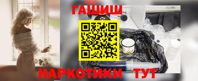 марки nbome Моздок