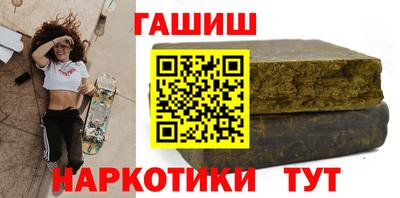 прущие крисы Можга