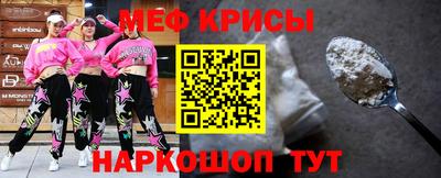 марки nbome Моздок